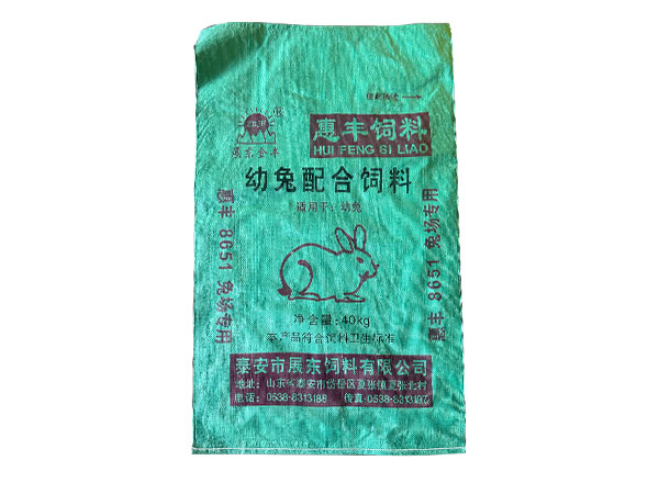 惠丰系列兔饲料8651